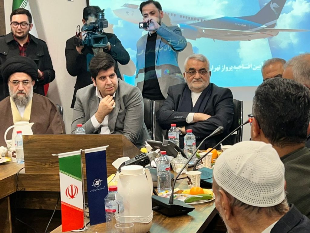 WhatsApp Image 2025 01 29 at 18.45.06 fb31b3a7 اولین پرواز تهران به لارستان شرکت هواپیمایی کاسپین به زمین نشست اولین پرواز تهران به لارستان شرکت هواپیمایی کاسپین به زمین نشست