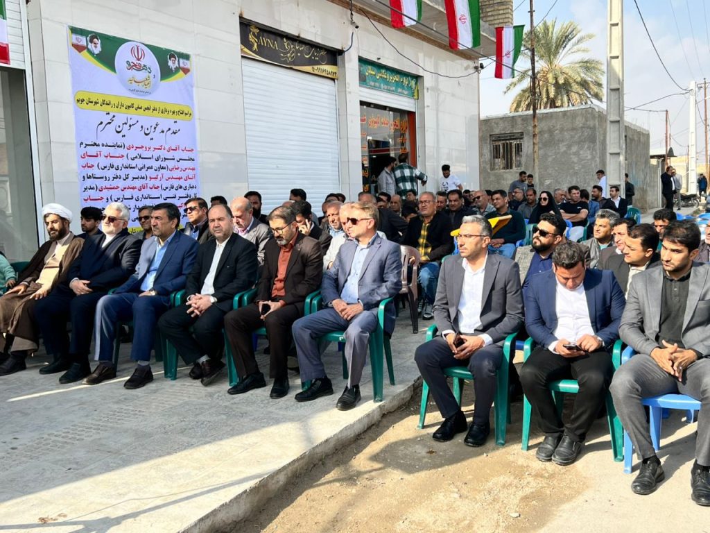 14031120 Jooyom 08 بازدید میدانی علاءالدین بروجردی از شهرستان جویم | روز دوم بازدید میدانی علاءالدین بروجردی از شهرستان جویم | روز دوم