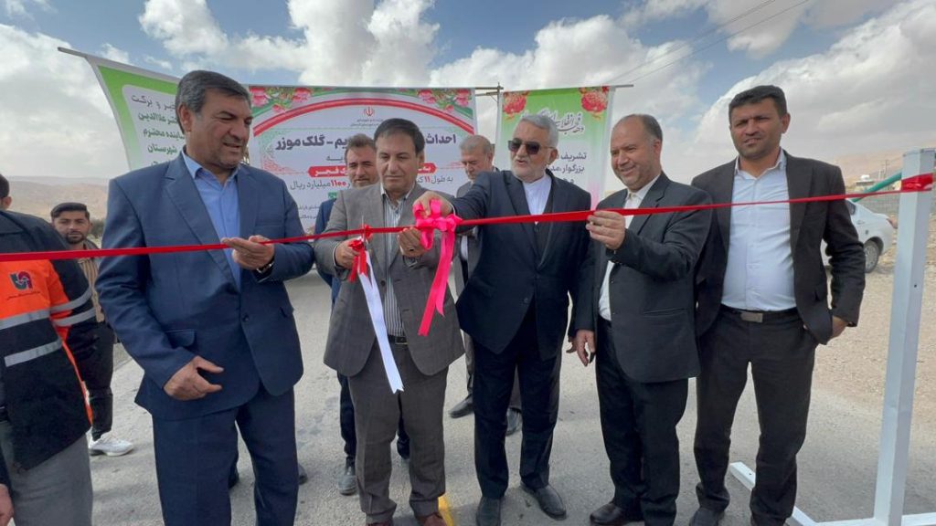 14031120 Jooyom RahRoostaei 04 بازدید میدانی علاءالدین بروجردی از شهرستان جویم | روز دوم بازدید میدانی علاءالدین بروجردی از شهرستان جویم | روز دوم