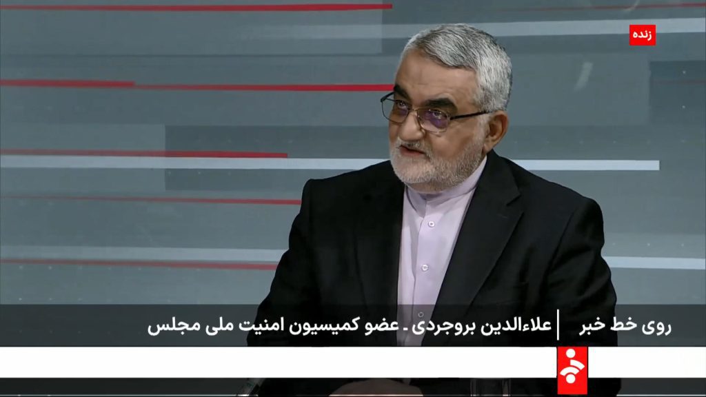 14040702 IRIBNews 04 بروجردی در گفتوگو با شبکه خبر: مقاومت ایران، پدیدهای جهانی شده است بروجردی در گفتوگو با شبکه خبر: مقاومت ایران، پدیدهای جهانی شده است