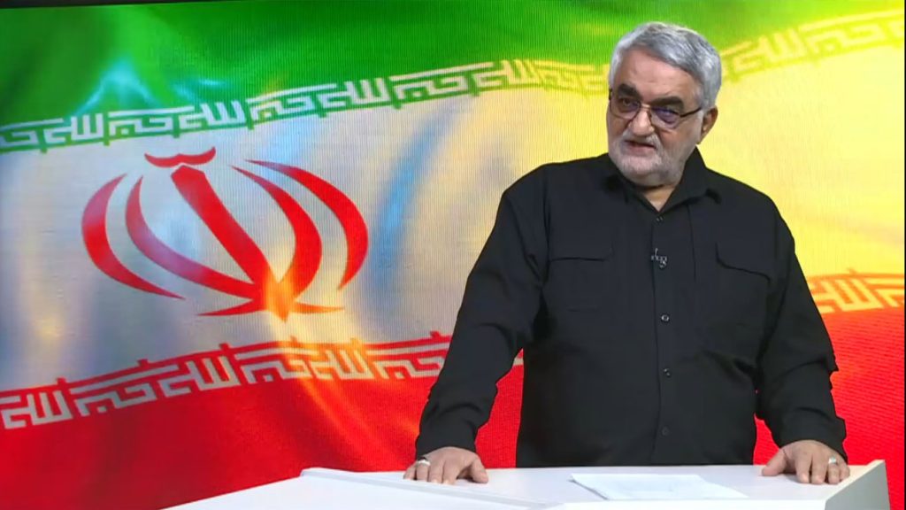 14050102 IRIBNews 01 صفحه جدیدی از موازنه قدرت ظهور و بروز کرده است صفحه جدیدی از موازنه قدرت ظهور و بروز کرده است