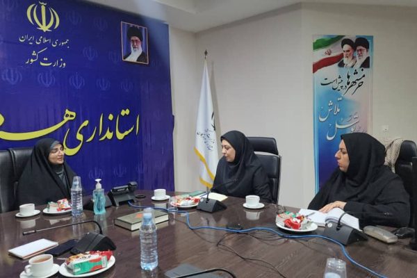 14031206-BanovanHormozgan-05