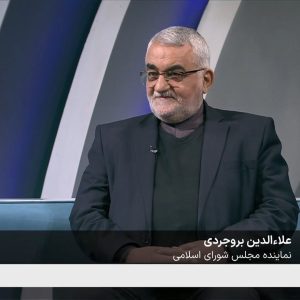 14031206-SalamKhabarnegar