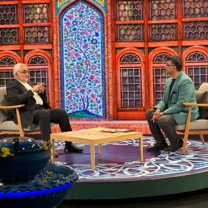 حضور علاءالدین بروجردی در برنامه ویژه افطار شبکه استانی فارس