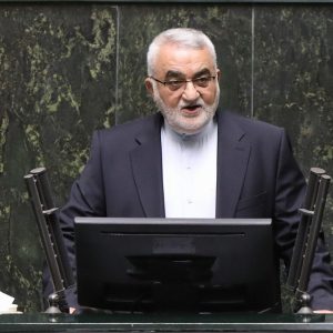 نطق میان دستور علاءالدین بروجردی