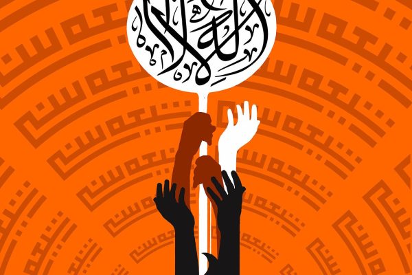 وحدت شیعه و سنی