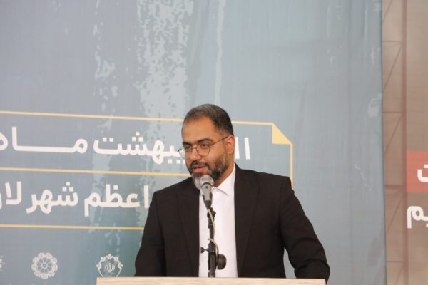 14040211-HamayeshShoraha-01