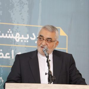 بروجردی در همایش شوراها: مصوبات شوراها باید اجرایی شود/کشف میدان گاز جدید در منطقه