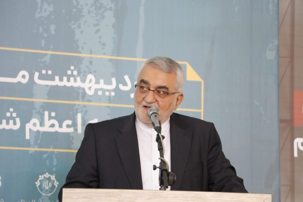بروجردی در همایش شوراها: مصوبات شوراها باید اجرایی شود/کشف میدان گاز جدید در منطقه