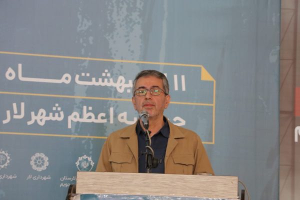 14040211-HamayeshShoraha-12