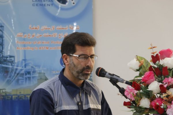 14040211-Siman-Kargar-05