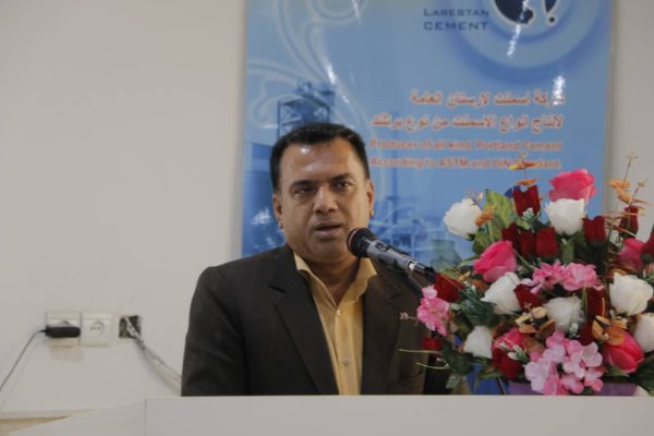 14040211-Siman-Kargar-06