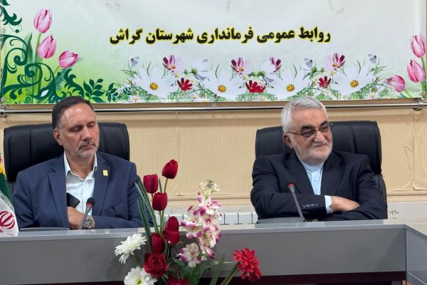 سفر مشاور رئیس دانشگاه فرهنگیان کشور به جنوب فارس به دعوت علاءالدین بروجردی برای پیگیری مصوبات سفر وزیر آموزش و پرورش