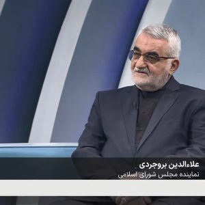 14040314-SalamKhabarnegar