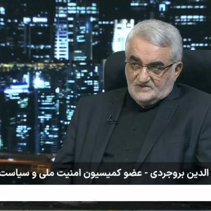 ۳ ضربه کاری مجلس به صهیونیست‌ها و آژانس: قطع همکاری هسته‌ای، اعدام جاسوسان و کنترل پهپادها