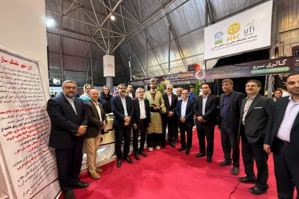 14040723-ExpoFars-10