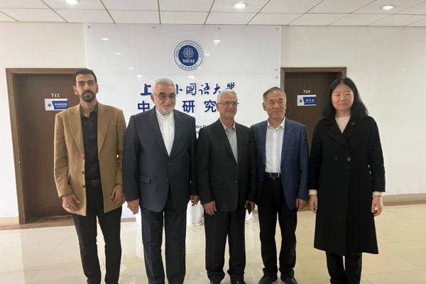 گفتوگوی علاءالدین بروجردی با استادان مرکز مطالعات بینالمللی دانشگاه شانگهای درباره روابط ایران و چین و تحولات خاورمیانه