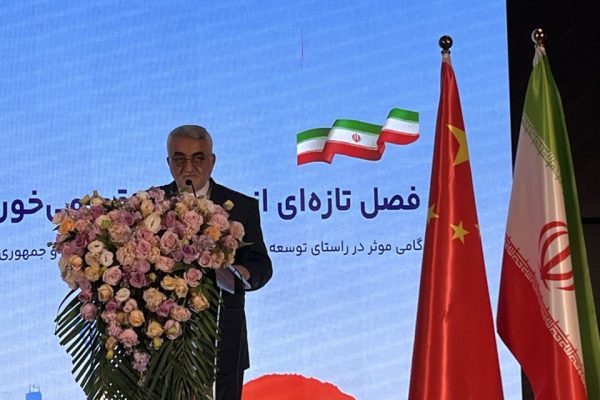 مرکز تجاری ایران در شانگهای با حضور و سخنرانی بروجردی افتتاح شد