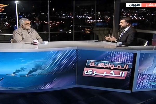 14050229-AlMayadeen-01