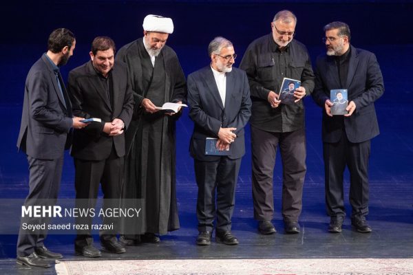 14050229-TalarVahdat-02