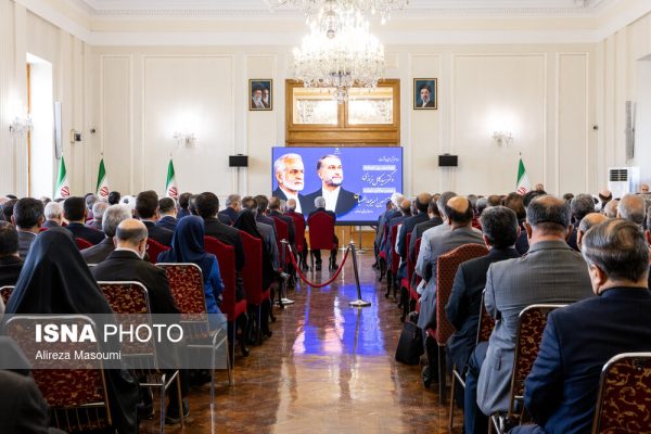 14050230-VKharejeh-02