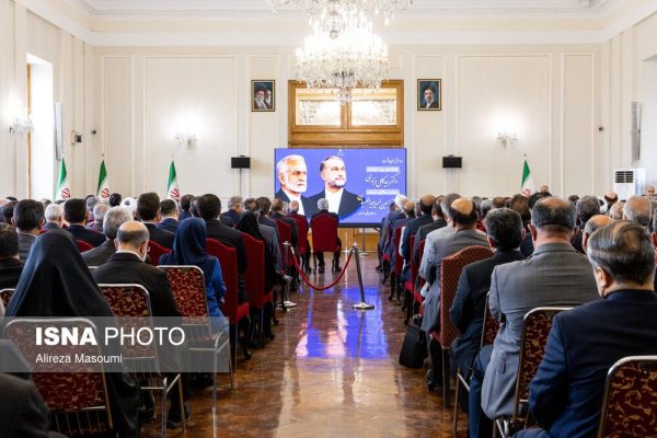 14050230-VKharejeh-02