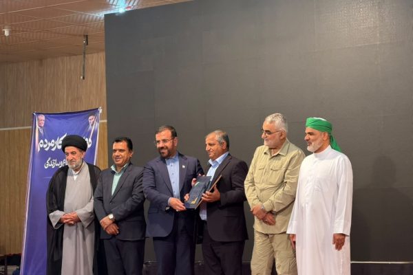 14050603-EmadShahr-13