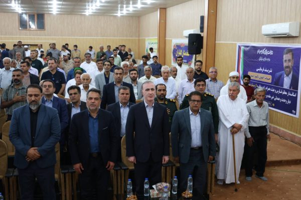 14050603-EmadShahr-15