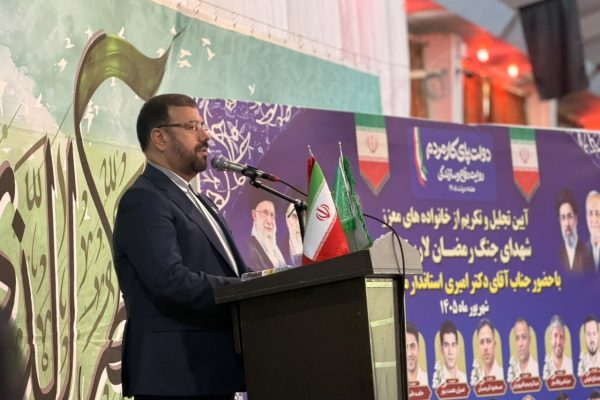 14050604-GolzarShohada-05