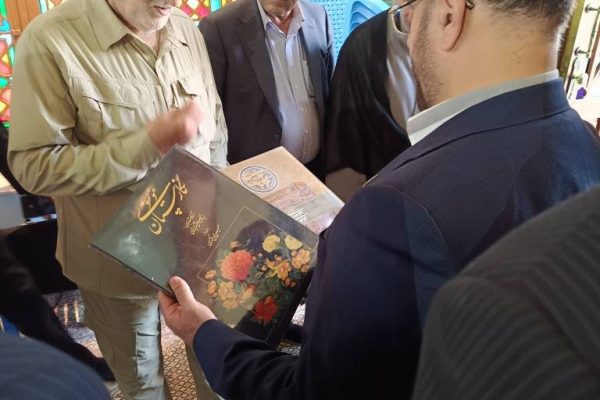 14050604-Mazar-02
