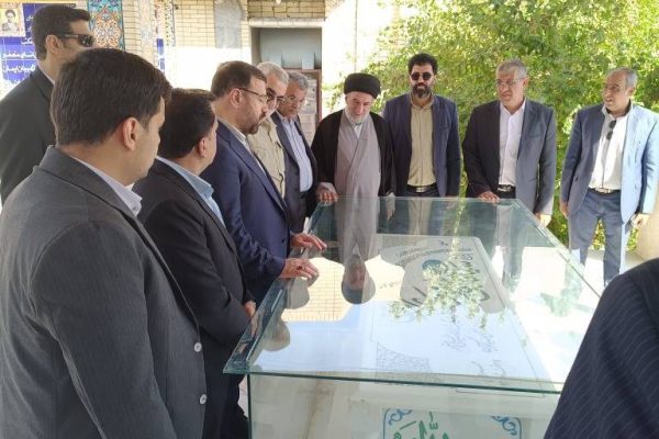 14050604-Mazar-06