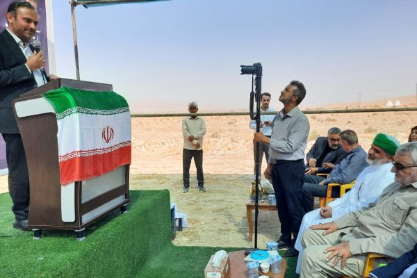 14050631-Emadshahr-01