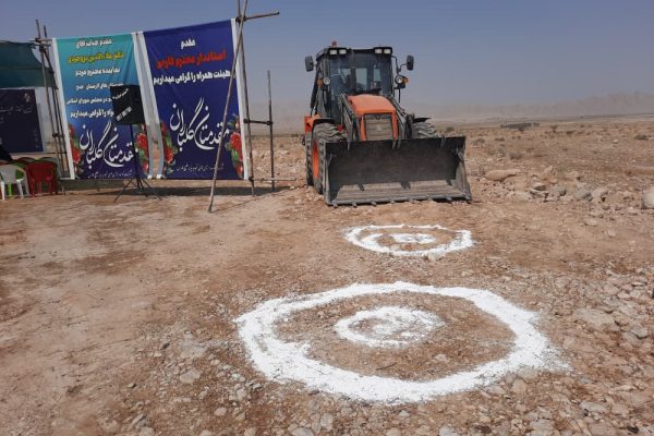 14050631-Emadshahr-07