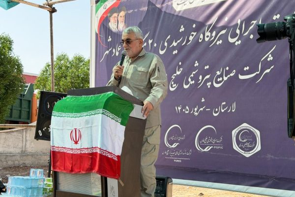 14050631-Emadshahr-14