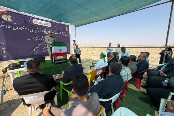 14050631-Emadshahr-17