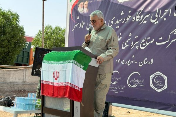 14050631-Emadshahr-18