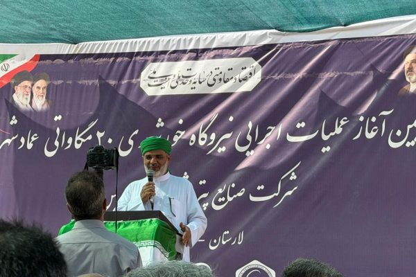 14050631-Emadshahr-20