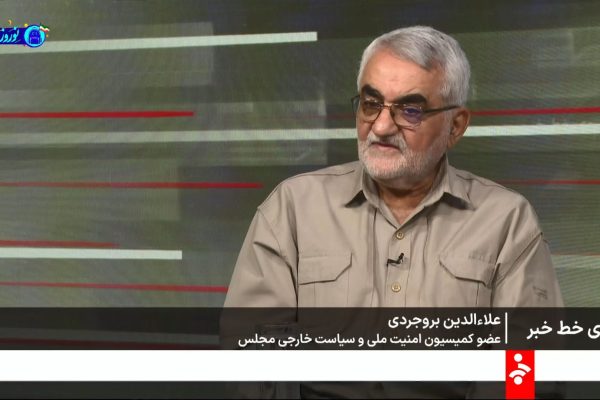 14050702-IRIB-01
