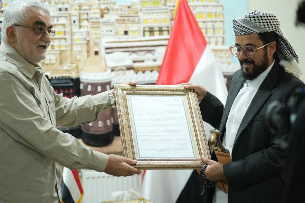 14050707-Yemen-10