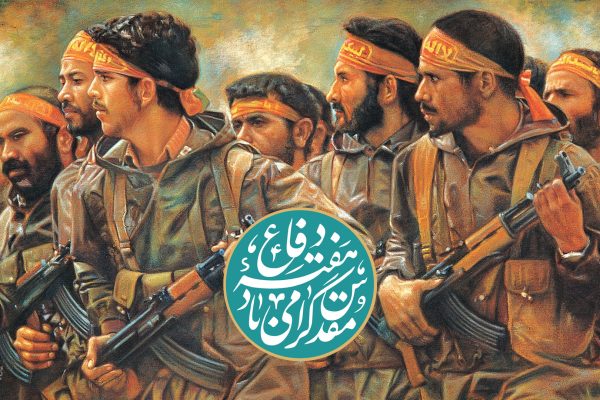 بروجردی در پیامی به مناسبت هفته دفاع مقدس: رژیم صهیونیستی در آستانه سقوط است