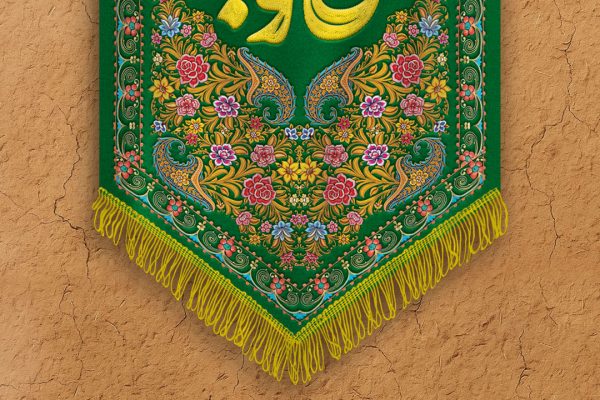 ImamAli-Story
